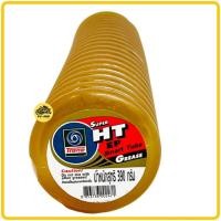 ราคา จาระบีหลอด จารบีหลอด Trane เทรน Super HT EP หลอด Smart Tube 390กรัม เนื้อจารบี จารบีHT จารบี จาระบี (12403451406)