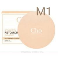 ราคา CHO โช แป้งโช ของแท้ ส่งเคอรี่ แป้งcho Cho Brightening Anti Aging Powder โช ไบรท์เทนนิ่ง แอนตี้ เอจจิ้ง พาวเดอร์ ปริมาณสุทธิ 12 g แป้งโช ของแท้ (20626274302)