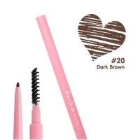 ราคา ดินสอเขียนคิ้ว ศศิ บราวทูบี ออโต้ เพนซิล Sasi Brow to be Auto Pencil Eyebrow ขนาด 0 1 g (20333049905)