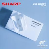 ราคา LHLD B299JBFA ฐานเสียบรีโมทแอร์ SHARP ที่เสียบรีโมทแอร์ชาร์ป อะไหล่แอร์ ของแท้ศูนย์ (20680936551)