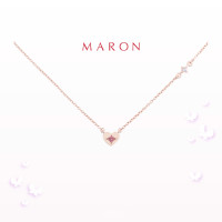 ราคา MARON Sparkling Lucky Stars Heart Necklace with Pink Tourmaline ชุบ Rose Gold (21336698724)