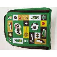 ราคา กระเป๋าไมโล ใส่อุปกรณ์กีฬา ใส่รองเท้า มีสาย สีเหลือง กับสีน้ำตาล (20327167546)