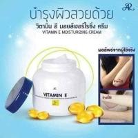 ราคา AR Vitamin E Cream วิตามินอีทาผิว อารอน เอ อาร์ วิตามิน อี ครีม กระปุก เพื่อผิวสุขภาพดี ขาวสวย เนียนใส no 43616 (2361186920)