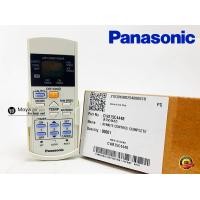 ราคา รีโมท Remote PANASONIC แท้ CWA75C4448 สำหรับรุ่น CS PC12QKT และ CS PC09QKT และรุ่นอื่นๆ รีโมทแอร์ พานาโซนิค (10014128510)
