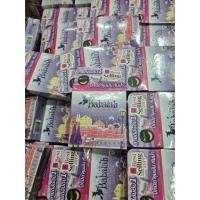 ราคา ตลับเล็ก 7 กรัม Babalah Cake 2 Way Powder แป้งบาบาร่าตลับเล็ก (20401057233)