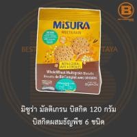 Misura มิซูร่า มัลติเกรน บิสกิตผสมธัญพืช 6 ชนิด ขนาด 120 กรัม