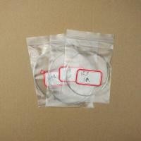 ราคา Piano accessories Piano strings Piano wire Treble string Bare string German ROSLAU Bass string Winding imported new high quality string (18823371250)