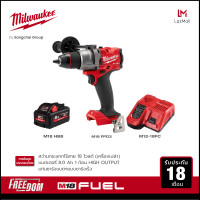 ราคา Milwaukee M18 FPD3 0 สว่านกระแทกไร้สาย 18 โวลต์ พร้อมแบตเตอรี่ 8Ah และแท่นชาร์จเร็ว M12 18 FC (17760913955)
