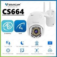 ราคา VSTARCAM CS664 SUPER HD 1296p 3 0MegaPixel H 264 iP Camera WiFi กล้องวงจรปิดไร้สาย (18285588412)