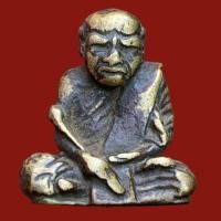 ราคา พระหลวงพ่อครน วัดบางแซะ รูปหล่อโบราณเก่าๆ (16808490628)