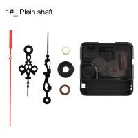 ราคา FocusAi ชุดกลไกนาฬิกาควอตซ์กลไกนาฬิกาติดผนังอะไหล่นาฬิกากลไกชิ้นส่วนซ่อมแซมทำเองอะไหล่เปลี่ยนมอเตอร์ (20860599547)