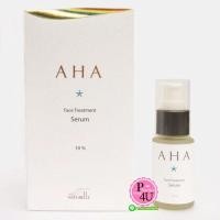 ราคา Naturelle AHA Face Treatment Serum 5 ml เเพคเกจเก่า (19921896533)