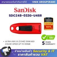 ราคา Sandisk SDCZ48 032G U46R 32 GB FLASH DRIVE แฟลชไดร์ฟ SANDISK ULTRA FIT USB 3 0 By Vnix Group (20691873430)