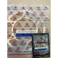 ราคา ชุดสเตอร์ พระอาทิตย์ R15 2017 New หน้า หลัง ของแต่งR15 (20294850606)