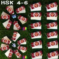 ราคา บัตรคำศัพท์ ภาษาจีน สอบวัดระดับ HSK 4 6 Flash card ฝึกจำคำศัพท์มากกว่า 5000 คำ พกพาสะดวก ท่องจำได้ทุกที่ พร้อมห่วงเหล็กเปิดปิดล๊อคง่าย (17570263497)