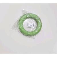 ราคา ห่วงยางโยน ของเล่นเด็ก สำหรับโยนเล่น ยางเกรด A (17125105019)