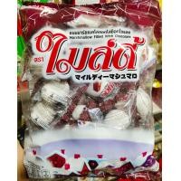 ราคา ไมล์ดี้ ขนมมาร์ชเมลโล่สอดไส้ช๊อกโกแลต และไส้รวมรส บรรจุ30 ชิ้น แพค (14140590716)