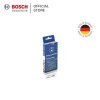 ราคา Bosch เม็ดทำความสะอาดเครื่องชงกาแฟอัตโนมัติ รุ่น 00312295 (21268841910)