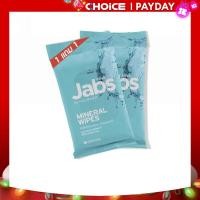 ราคา Jabs ทิชชู่เปียก สูตรน้ำแร่ธรรมชาติ 10 แผ่น 1 แถม 1 092020211 01 (21243115224)