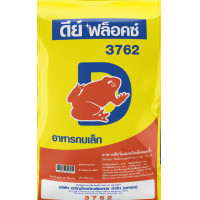 ราคา อาหารเม็ด อาหารปลานิล ปลาทับทิม ปลาดุก ปลาตะเพียน ไฮเกร์ด อาหารปลากินพืช ซีพี ปลารวม แบบเม็ด และ บดละเอียด แบบ1กิโลเต็ม สั่งรวมกันไม่เกิน 20กิโลค่ะ (21088987110)