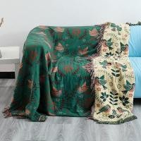 ราคา Sofa Cover Cotton Cloth Sofa Cover Slipcover Cotton All Inclusive Cover Cloth Nordic Sofa Cushion Cover Blanket Towel Blanket Four Seasons Universal Sofa Cover (20987839253)