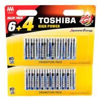 ราคา ถ่าน AAA 3A Toshiba ALKALINE อัลคาไลน์ แพ็ค 10 จำนวน 2 แพ็ค 20 ก้อน ถ่าน โตชิบ้า (20744745029)