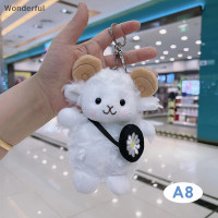 ราคา Wonderful พวงกุญแจแกะขนาดเล็กน่ารักตุ๊กตาแกะสีขาวนุ่มกระเป๋าเป้สะพายหลังน่ารักแฟชั่นตุ๊กตาสัตว์น่ารักพวงกุญแจการ์ตูนตุ๊กตาแกะตุ๊กตาพวงกุญแจรถ (19272170391)