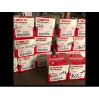 ราคา ลูกสูบชุด PHANTOM200 Lifan200 มีไซส์ให้เลือก 5ไซส์ ขนาด std 63 5 มิล (21052161082)