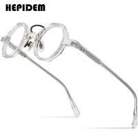 ราคา HEPIDEM Acetate กรอบแว่นตาผู้ชาย2022ใหม่ Retro แว่นตาทรงกลมสไตล์วินเทจแว่นตาเกาหลีสไตล์ญี่ปุ่นแว่นตา9153 (15889455198)