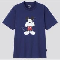 ราคา เสื้อยืด ยูนิโคล่ สีกรม แท้ 100 uniqlo (20627832383)