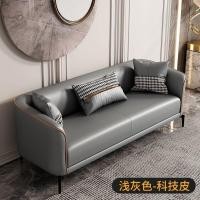 ราคา COD people bedroom apartment rental room double lazy living hair salon rest area waiting chair (18744547960)