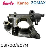 ราคา ปั๊มน้ำมันดำ ปั้มน้ำมันโซ่ อะไหล่เลื่อยโซ่ BENTO KANTO ZOMAX รุ่น CS1700 ZM4010 4020 E07M (896088444)