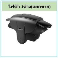 ราคา จอยเกมส์มือถือ จอยสำหรับมือถือจอยเกม PUBG FREE FIRE Arena Breakout ของแท้มีประกัน (19722165921)