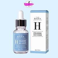 ราคา Cos De BAHA Pure Hyaluronic Acid 1 Serum 30 ml เซรั่มไฮยาลูรอน (21230646379)