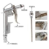 ราคา ปืนเป่าลม ปืนฉีดลม รุ่น DG 10 Air Blow Gun Kit ปืนลม โลหะ (18424019194)