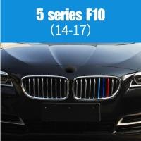 ราคา Xps 3Pcs ABS สำหรับ BMW E39 E60 F10 F07 G30 F18 5 Series GT GT5กระจังหน้าแถบคลิป M อุปกรณ์เสริม2019 2020 (16482511083)