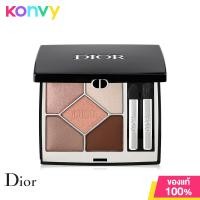 ราคา Dior 5 Couleurs Couture Eyeshadow Palette High Colour Long Wear Creamy Powder 7g ดิออร์ พาเลทอายแชโดว์ 5 สีในตลับเดียว สีชัดและติดทน (21354395869)
