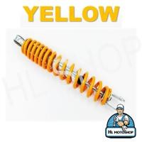 ราคา โช๊คหลัง โช๊คเดี่ยว สำหรับรุ่น Mio Fino Scoopyi Click Fiore Step โช๊คหลัง ขนาด 295 MM (20636880521)