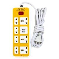 ราคา ปลั๊กไฟ CKML รุ่น 1524U พร้อมช่องเสียบไฟผ่าน USB รางปลั๊กพ่วง ปลั๊กพ่วง (19625981477)