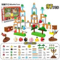 ราคา COD Angry Birds set full of building blocks slingshot catapult childrens toy boys to buildTH (20345752522)