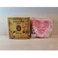 ราคา สบู่มาดามเฮง สบู่กุหลาบ น้ำมันมะกอก Rose Olive Soap Madame Heng 1 ก้อน ขนาด125กรัม madame heng มาดามเฮงแท้ (16528858359)