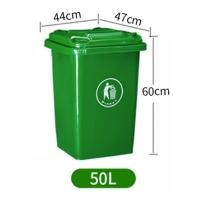 ราคา ถังขยะมีฝา ถังขยะ 30ลิตร 50ลิตร 100ลิตร 120ลิตร ถังแยกขยะ ถังขยะสาธารณะ ถังทิ้งขยะ ถังขยะ ถังขยะมีฝาปิด ถังขยะขนาดใหญ่ ถังขยะพลาสติก (20058852534)
