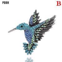 ราคา PDBH Fashion Store Flash Sale Rhinestone Hummingbird เข็มกลัดสำหรับผู้หญิงน่ารักนกสไตล์เครื่องประดับเข็มกลัด Pin (16179834380)