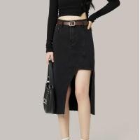 ราคา vivi an กระโปรงยีนส์เว้าขา กระโปรงยีนส์เอวสูง ผ่าข้าง แต่งสั้นด้านซ้าย ผ้ายีนส์ 2สี 2002 (18823903113)