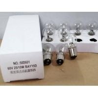 ราคา 10ชิ้น กล่อง BAY15D 1157 1156 48V 56V 60V 25W 10W 25 10W หลอดไฟเบรก36430 00400 56672 13130 71สำหรับ Stoplight Stop โคมไฟไฟเบรกสำหรับ Toyota TCM Toyota Tnichiyu Komatsu Shinko รถยกไฟฟ้า (19504698990)