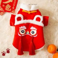 ราคา เสื้อผ้าสัตว์เลี้ยง เสื้อตรุษจีน เสื้อแดง ชุดหมา ชุดแมว วันตรุษจีน ชุดน่ารัก เสื้อผ้าหมาแมวชุดเทศกาล คอสเพลย์ (17999641289)