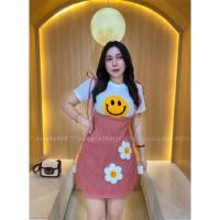 ราคา Google2 ชุดเอี๊ยมน้องยิ้มสีเหลือง เซ็ต2ชิ้น เสื้อ เอี๊ยม (20925757497)