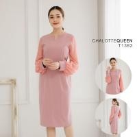 ราคา ChalotteQueenBrand T1382 ชุดเดรสสีชมพู แขนยาวผ้าชีฟอง คอปีกกา ทรงสอบ เดรสทำงาน ชุดทำงาน ชุดสุภาพยาว 40 นิ้ว (18841022751)