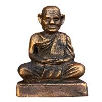 ราคา รูปหล่อ หลวงพ่อเงิน วัดบางคลาน พระเครื่อง พระบูชา (21236746408)