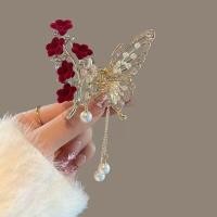 ราคา Camiraft ปิ่นปักผมประดับเพชรไข่มุกกิ๊บติดผมผีเสื้อ2023แฟชั่นน่ารักสไตล์จีนที่หนีบผมสุดหรูกรงเล็บสำหรับสาวๆหมั้นในงานแต่งงานเครื่องประดับผม (19461433040)